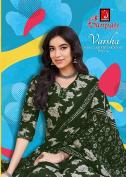 Ganpati varsha vol-14 readymade kurti wholesale delhi ncr  - wholesale export